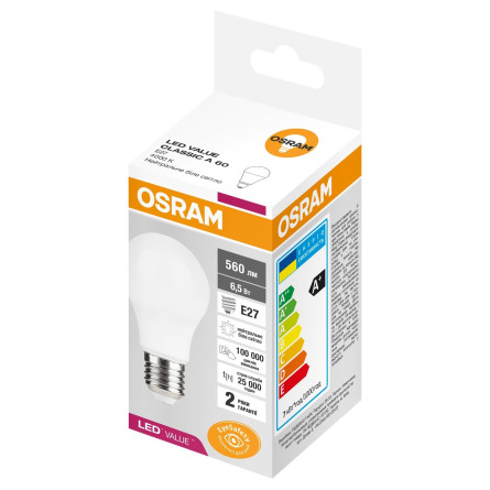 Лампочка Osram LED Value Classic A60 6,5W 560Lm 4000К E27