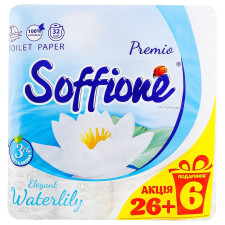 Папір туалетний Soffione Premio Elegant Waterlily 3-х шаровий 32шт mini slide 1