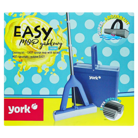 Набор для уборки York Easy