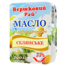 Масло Вершковий рай Селянське солодковершкове 73% 200г mini slide 1