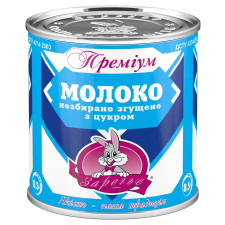 Молоко згущене Заречье Преміум незбиране з цукром 8.5% 370г mini slide 1