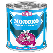 Молоко згущене Заречье з цукром 2% 370г mini slide 1