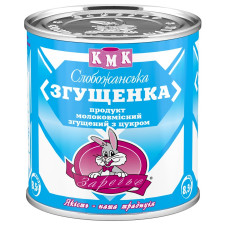 Продукт молоковмісний Заречье Слобожанська Згущенка згущений з цукром 8.5% 370г mini slide 1
