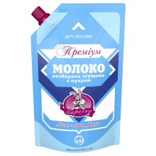 Молоко згущене Заречье Преміум незбиране з цукром 8.5% 450г mini slide 1