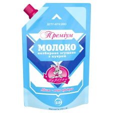 Молоко згущене Заречье Преміум незбиране з цукром 8.5% 270г mini slide 1