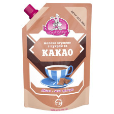 Молоко згущене Заречье з цукром і какао 7.5% 270г mini slide 1