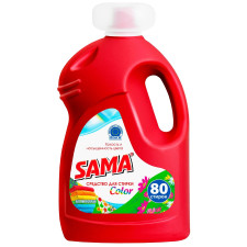Засіб для прання SAMA Color 4л mini slide 1