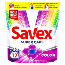 Капсули Savex Super Caps Color 12шт mini slide 1