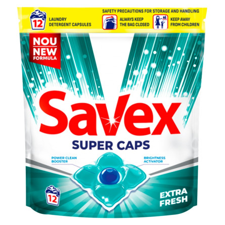 Капсули Savex Super Caps Extra Fresh 12шт