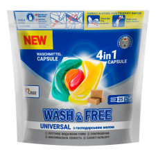 Капсули для прання Wash&Free 4in1 Universal з господарським милом 25шт mini slide 1