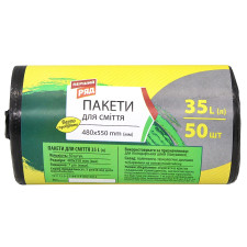 Пакеты для мусора Первый Ряд 35л 50шт mini slide 1
