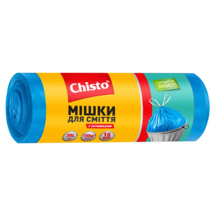 Мешки Chisto с затяжкой для мусора 15шт*35л