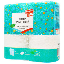 Папір туалетний Перший Ряд 4шт mini slide 1