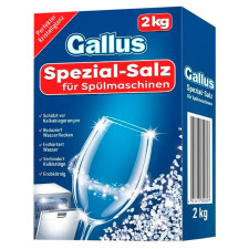 Сіль Gallus для миття посуду для посудомийних машин 2кг mini slide 1