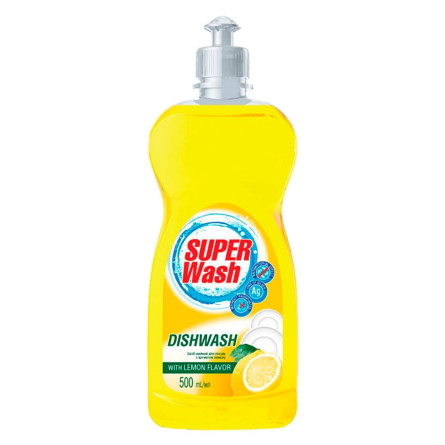 Средство для мытья посуды Super Wash Лимон 500мл slide 1