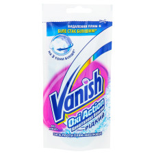 Плямовивідник Vanish відбілюючий 100мл mini slide 1