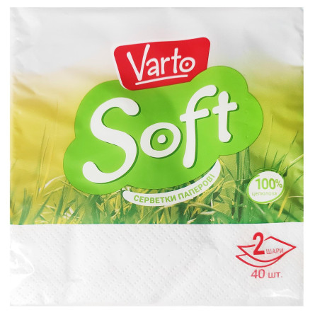 Серветки Varto Soft столовi білі двошарові 24х24 40шт