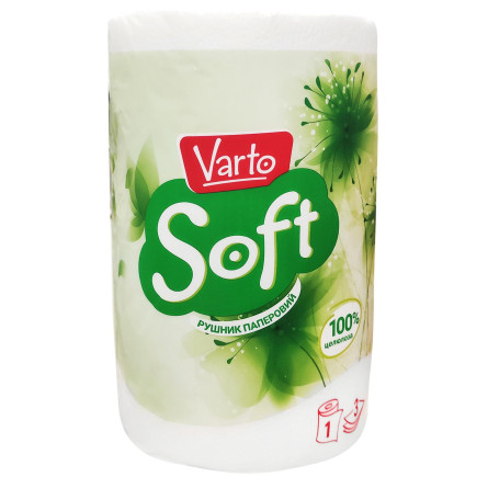 Паперовий рушник Varto Soft трьохшаровий slide 1