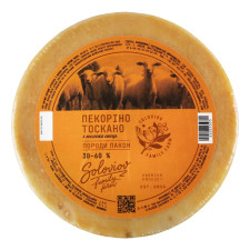 Сир «Лавка традицій» Soloviov Пекоріно Тоскано твердий з овечого молока 30-60% mini slide 1