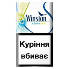 Цигарки Winston XStyle Duo Green mini slide 1