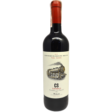Вино Serres Tempranillo червоне сухе 0.75 л mini slide 1