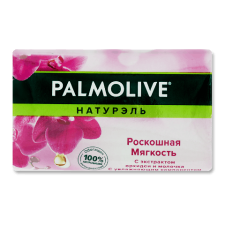 Мило Palmolive «Натурель» «Чорна орхідея» mini slide 1