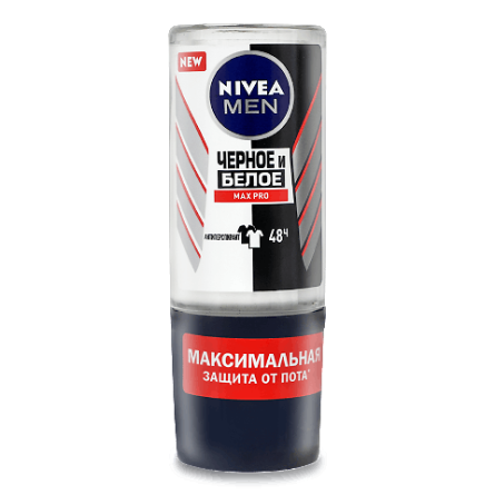 Дезодорант Nivea Men Max Pro чорне і біле антиперспірант