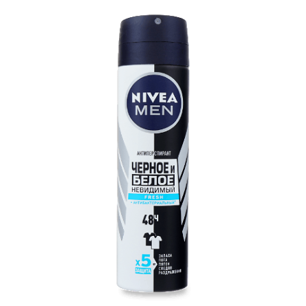 Дезодорант-спрей Nivea Men Fresh «Невидимий для чорного і білого» антиперспірант