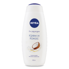 Гель-догляд для душу Nivea «Крем кокос» mini slide 1