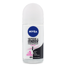 Дезодорант кульковий Nivea Clear «Невидимий захист для чорного і білого» mini slide 1