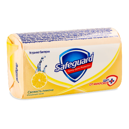 Мило Safeguard «Свіжість лимона» туалетне