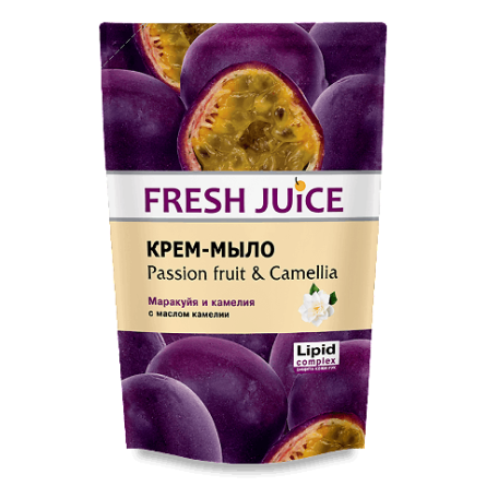 Крем-мило Fresh Juice Passion FruitCamellia slide 1