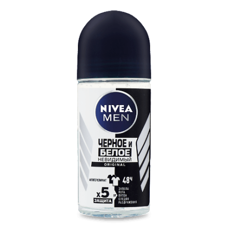 Дезодорант кульковий Nivea Men «Невидимий захист для чорного і білого» slide 1