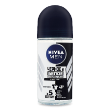 Дезодорант кульковий Nivea Men «Невидимий захист для чорного і білого» mini slide 1