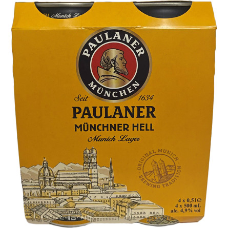 Упаковка пива Paulaner Munchner Hell світле фільтроване 4.9% 0.5 л x 4 шт