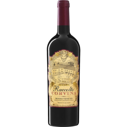 Вино Mare Magnum Corvina Raccolto Rosso червоне сухе 0.75 л 13.5%