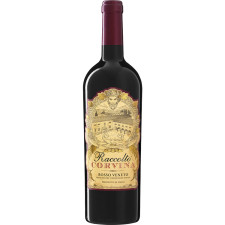 Вино Mare Magnum Corvina Raccolto Rosso червоне сухе 0.75 л 13.5% mini slide 1