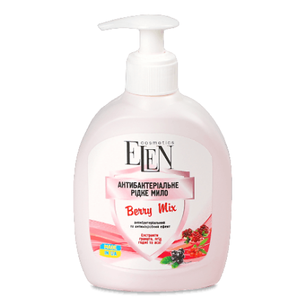 Мило Elen Cosmetics Berry mix антибактеріальне