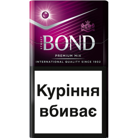 Блок сигарет Bond Street Premium Mix х 10 пачок slide 1