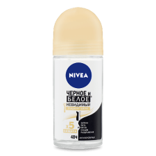 Дезодорант Nivea «Невидимий гладкий шовк чорне і біле» mini slide 1