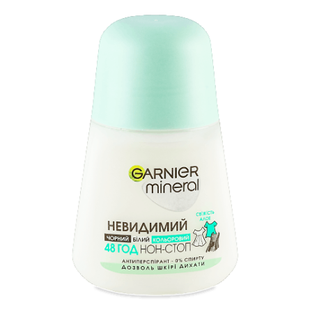 Дезодорант кульковий Garnier «Невидимий захист» «Дотик свіжості»