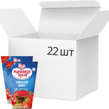 Упаковка томатного пюре Маленький кухар 130 г х 22 шт mini slide 1