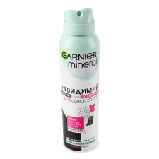 Дезодорант-спрей Garnier Miniral 48 годин mini slide 1