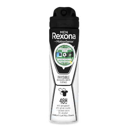 Дезодорант-спрей Rexona «Невидимий на чорному і білому»