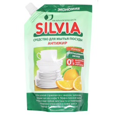 Засіб для миття посуду Silvia Антижир Апельсин 500г mini slide 1