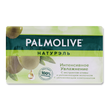 Мило Palmolive «Натурель» «Оливка та молочко»