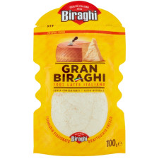 Сир Biraghi Gran Biraghi тертий 100г mini slide 1