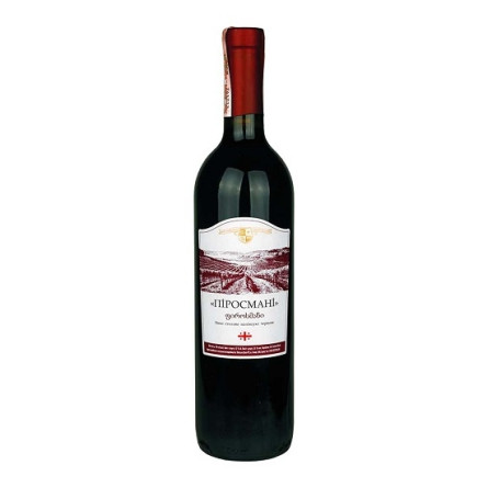 Вино 0,75л Піросмані червоне столове напівсухе 12%, Грузія slide 1
