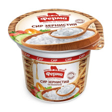 Сир зернистий 200г Ферма з вершками 7% mini slide 1