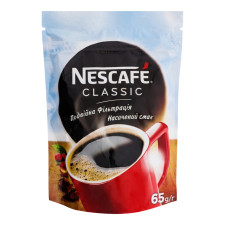 Кава 65г Nescafe Classic розчинна гранульована mini slide 1